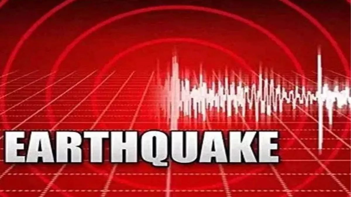 16_04_2025-earthquake_23919421